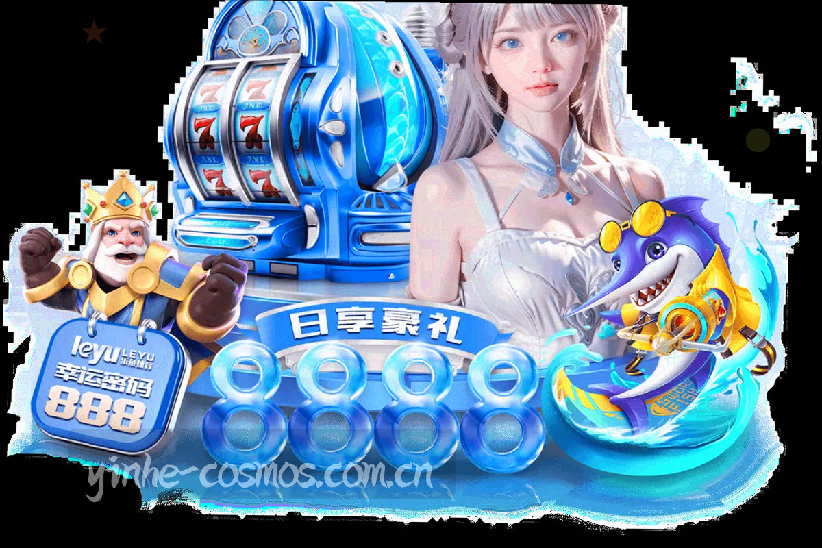 两个版块并排对比并高亮差异的示意画面